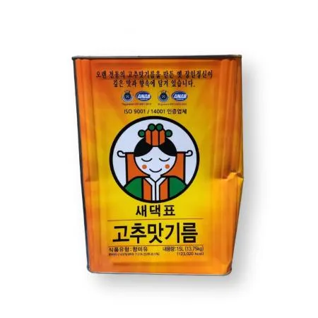 ★B급상품 특가★ 새댁표 고추맛기름 15L 고추기름 (스크래치/찌그러진) 한정수량 특가