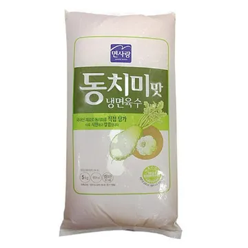 면사랑 동치미맛 냉면육수 10kg (5kg x 2입)