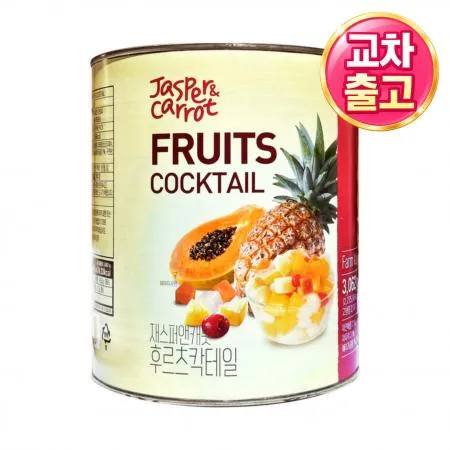 [교차출고] 후르츠칵테일 3kg 통조림