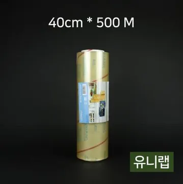 유니랩 40cm x 500m 포장 위생랩