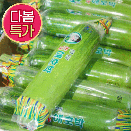 ★초특가★ 인큐 애호박 6kg이상 (특,20개 내외,국내산)BOX