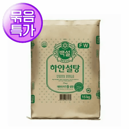 ★묶음 초특가★ 백설 하얀설탕 15kg 흰설탕 백설탕 정백