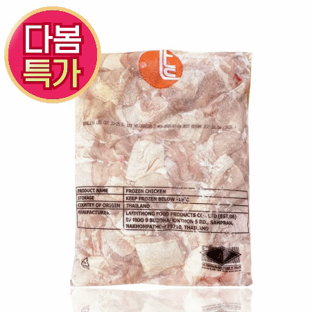 ★초특가★ 순살 닭조각정육 2kg 램통 닭다리살 수입산 (20g~25g 내외 컷팅)