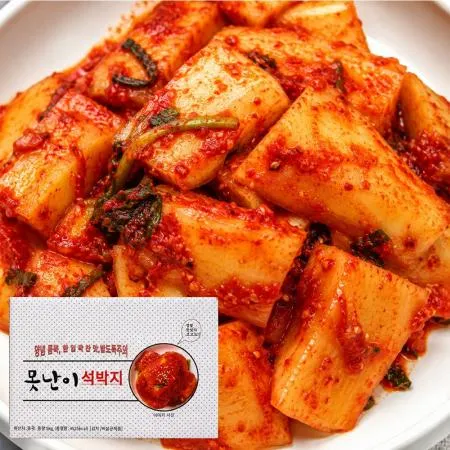못난이 석박지 5kg 수입산 (제한)