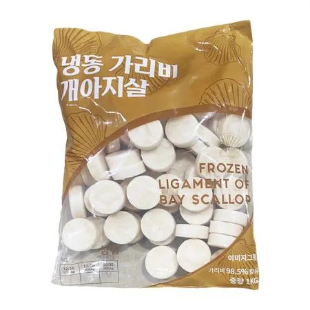관자 가리비 1kg (26/30,냉동)