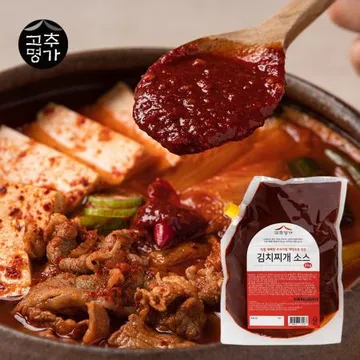 고추명가 김치찌개 소스 2kg 짜글이 김치찜 볶음밥