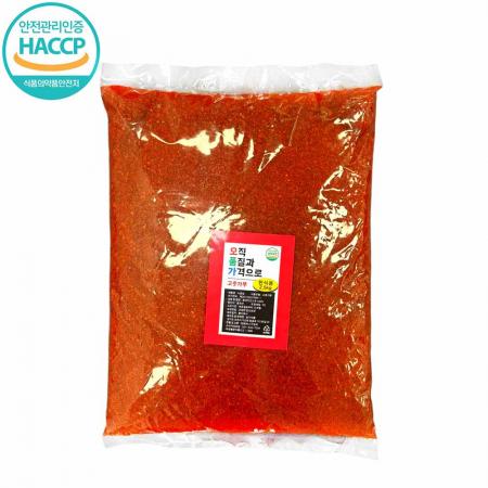 오품가 고춧가루 2.5kg (한식용) 중국산 고추가루 건고추 (중지)