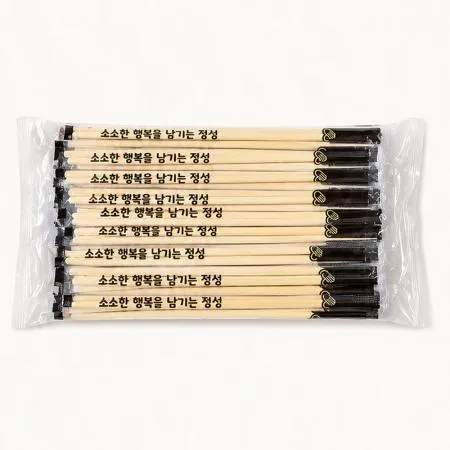 대나무 젓가락  50p (개별 비닐포장) 일회용젓가락 나무젓가락
