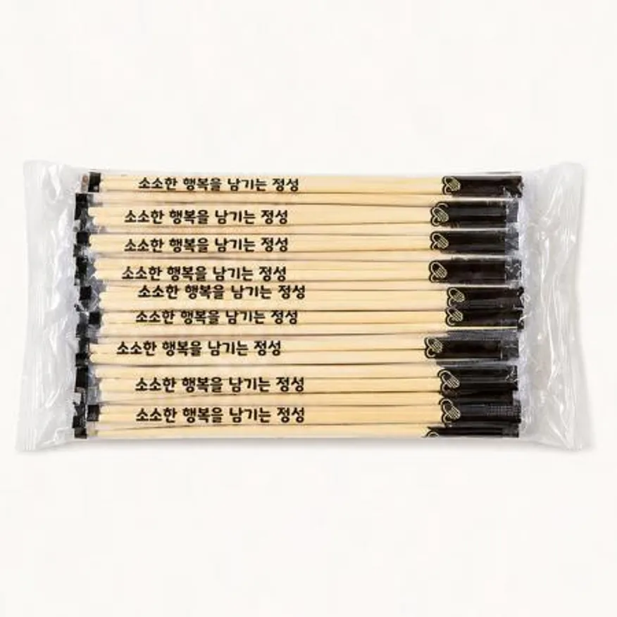 대나무 젓가락 50p (개별 비닐포장) 일회용젓가락 나무젓가락 이미지