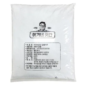 이가네 국내산 찹쌀가루 3kg 100%