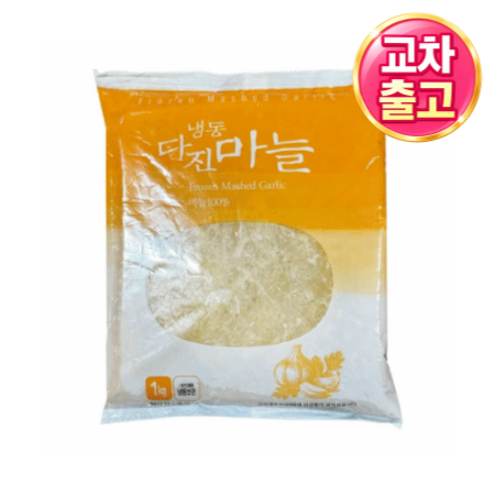 [교차출고] 냉동 다진마늘 1kg (간마늘, 간)