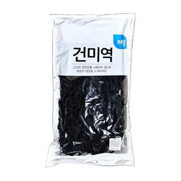 건미역 1kg 국산