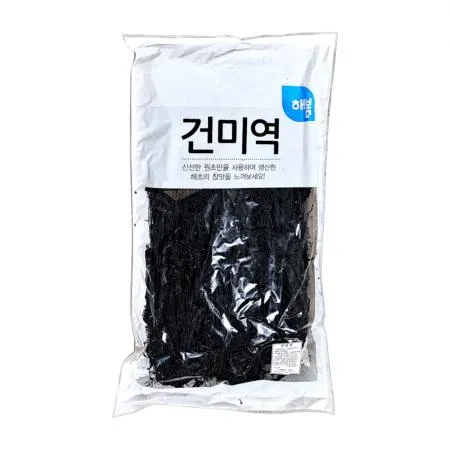 건미역 1kg 국산