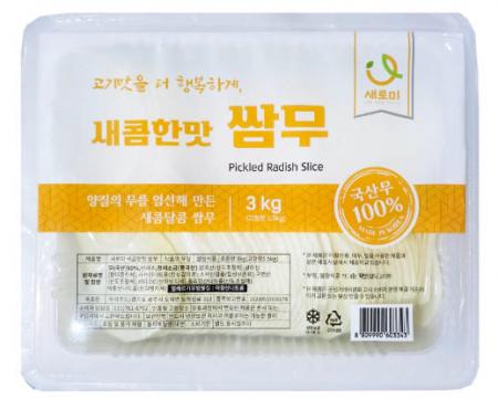 ★초특가★ 새로미 새콤한맛 쌈무 3kg 최저가