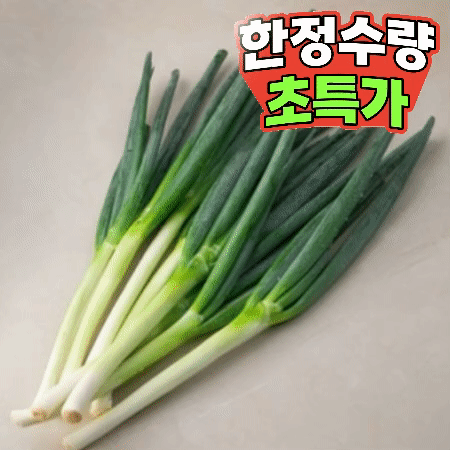 손질 깐대파 1단 (국내산) 깐 대파