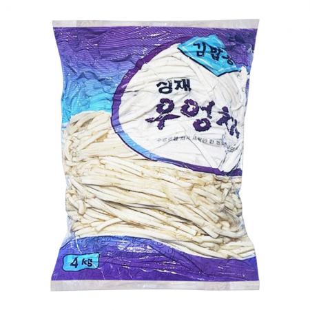 우엉채 4kg ( 5mm ) (제한)