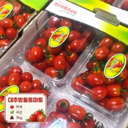 국산 대추 방울토마토 3kg 적색