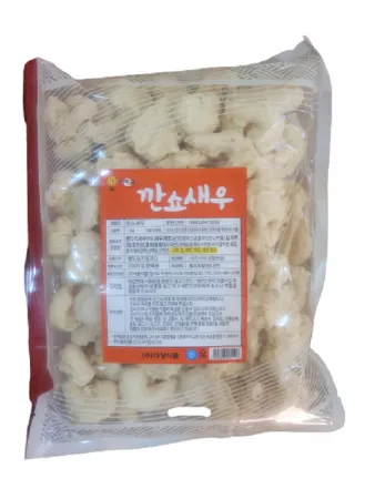 아미고 깐쇼새우 1kg 튀김