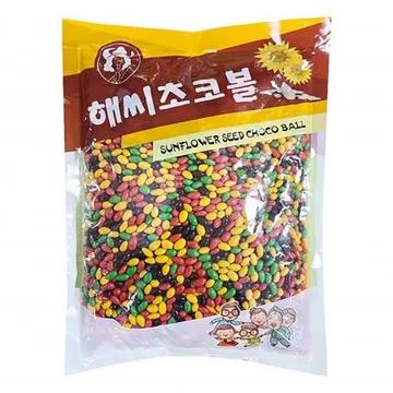 해씨 해바라기씨 초코볼 1kg