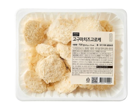 고로케(모노,고구마치즈)720g [오후4시 주문마감]
