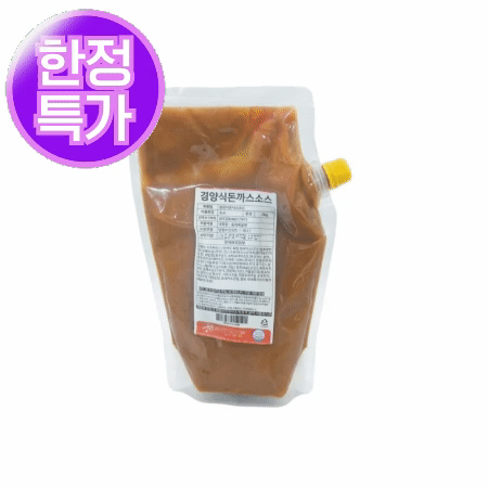 ★한정수량 초특가★ 아이엠 경양식돈까스소스 2kg [유통기한 : 26년 5월 2일, 18일] (제한)