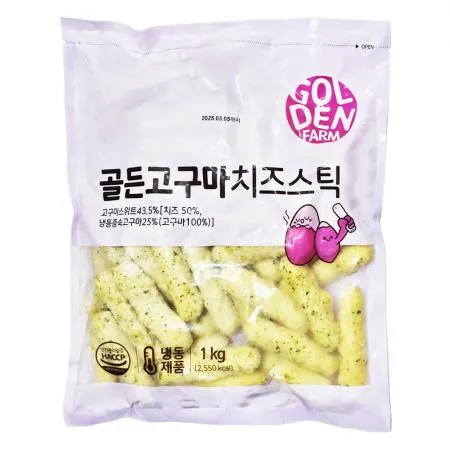 골든 고구마치즈스틱 1kg