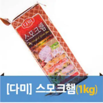 다미 스모크햄 1kg 김밥햄