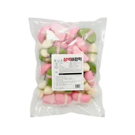 삼색 바람떡 1kg 떡 송편 이미지