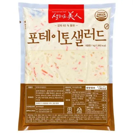 샐러드미인 포테이토 샐러드 1kg 감자