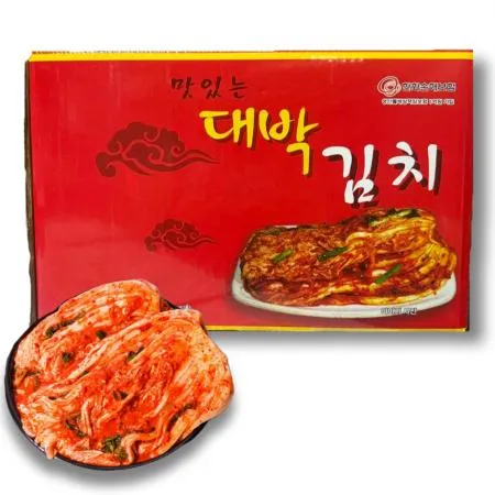 대박 맛김치 10kg 중국산 수입 김치