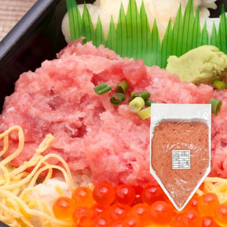 네기도로 참치다짐육 250g 눈다랑어 네기토로 참치마끼 다진 참치회