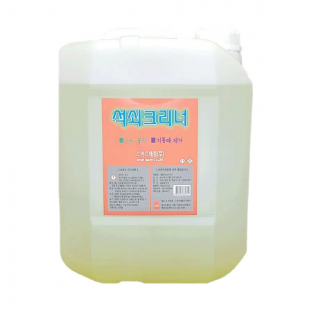 애플 불판크리너 13kg 석쇠크리너