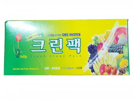 [오후2시 주문마감] 크린팩 위생백 17*25cm (미니) 100매