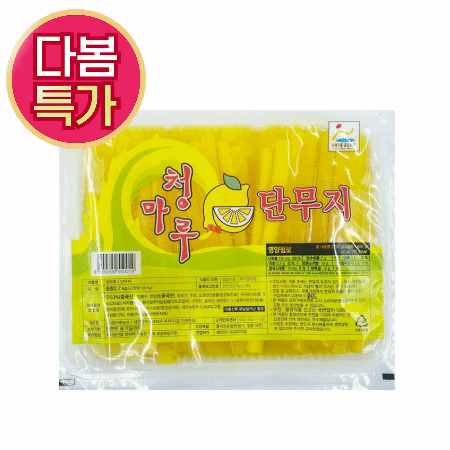 청마루 단무지 2.7kg (12mm,김밥용,김채)