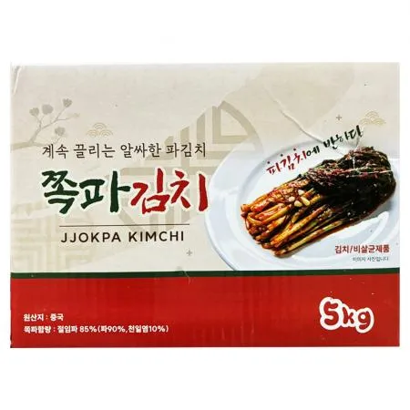 쪽파 김치 5kg 파김치 (수입산)