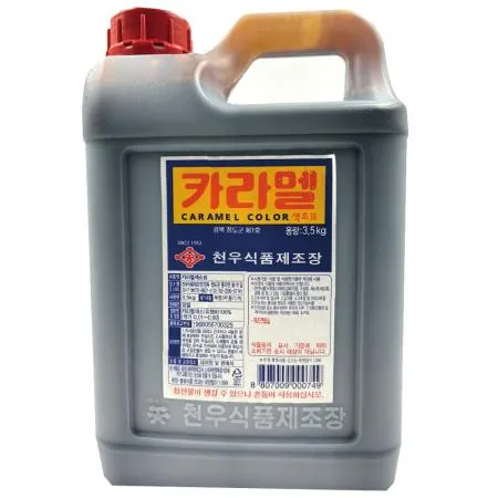 천우 카라멜 색소 3.5kg