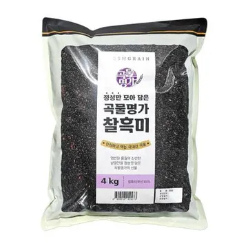 국내산 그랜드 찰흑미 4kg 잡곡