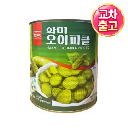 [교차출고] 오이피클 슬라이스 3kg