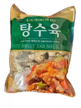 아미고 탕수육 1kg