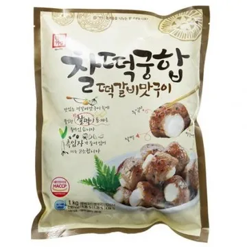 한성 떡갈비 1kg 냉동