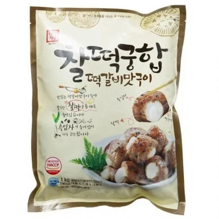 한성 떡갈비 1kg 냉동