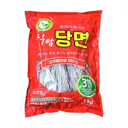 한식품 식탐당면 1kg