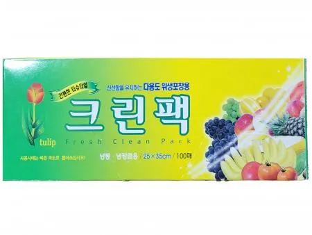 [오후2시 주문마감] 크린팩 위생백 25*35cm (중) 100매