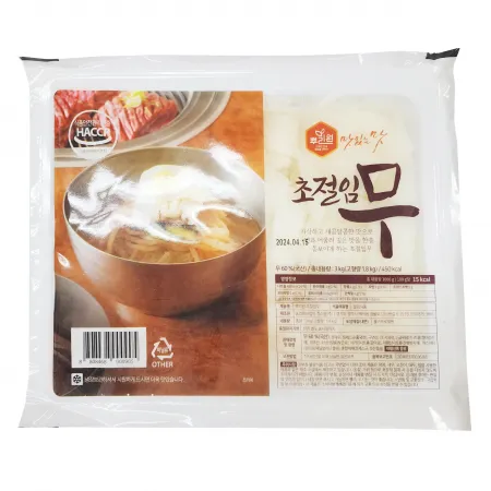 뿌리원 초절임무 3kg 냉면무 쌈무