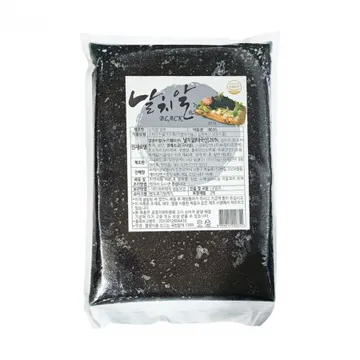 CK 날치알 블랙 800g