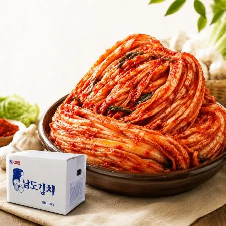 남도 포기김치 10kg 배추김치 국내산