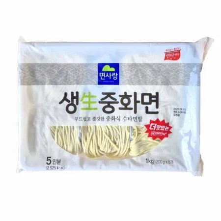 면사랑 생 중화면 1kg 5인분 생면 수타면 짜장면 짬뽕