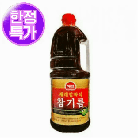 ★초특가★ 해표 재래압착식 참기름 1.8L (100%) 최저가