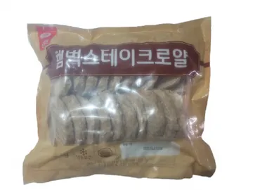 천일 햄벅스테이크 로얄 2kg (100g*20입) 떡갈비 함박스테이크