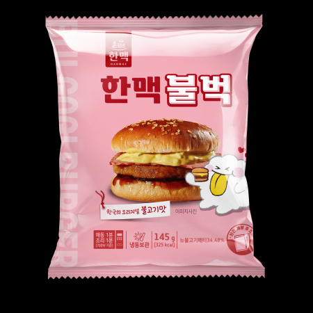 한맥 불벅 햄버거 145g 이미지